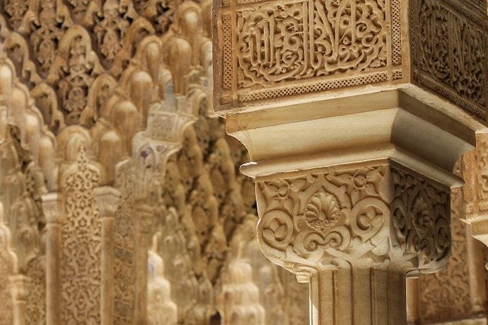 Alhambra de Granada desde Sevilla