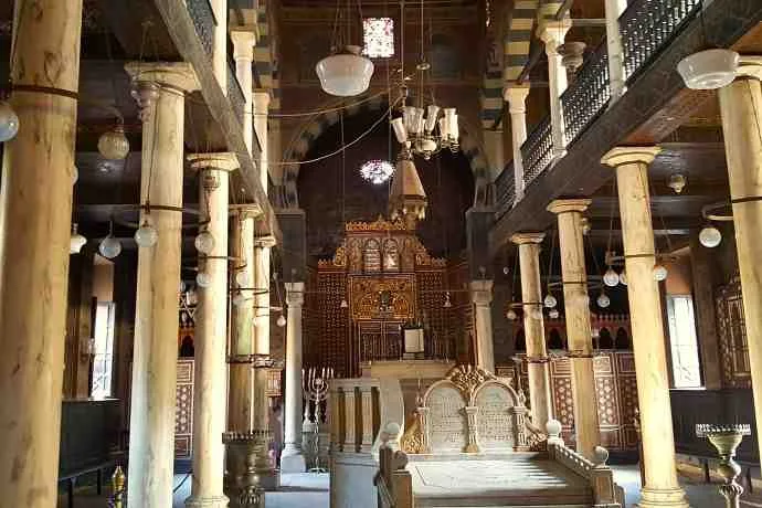 Guía español por El Cairo. 