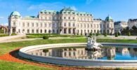 Excursión a Viena desde Praga en español