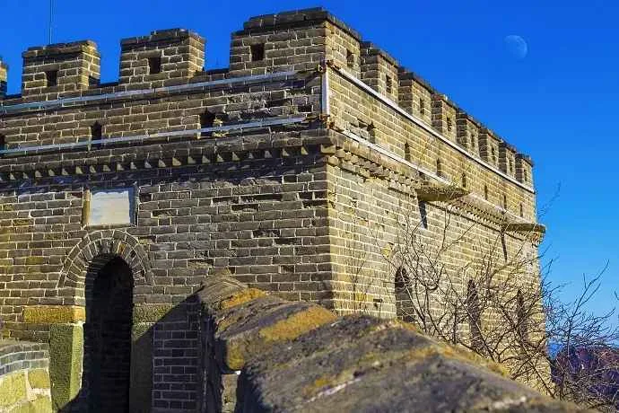 Excursión guiada Muralla China desde Pekín